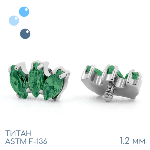 Накрутка-кластер Marquise mini Emerald 1.2 мм фото 2